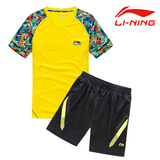特价正品lining/李宁羽毛球服 男女款羽毛球运动短袖训练服套装