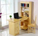 纯实木电脑桌 松木转角书桌台式办公桌拐角桌带书架全国包邮