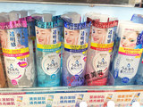 香港代购 日本MANDAN曼丹全效保湿洁面卸妆液 300ml