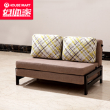 沙发床双人1.2米1.5米折叠沙发床 单人沙发床1米 客厅组合可蒙迪