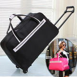 韩版旅行包拉杆箱包男大容量折叠行李袋女手提拉杆包登机箱出差包