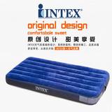 包邮特价 原装正品INTEX充气床垫 单人双人加大空气床陪护床