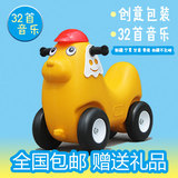 儿童玩具车宝宝溜溜车幼儿园四轮车动物滑行车塑料学步车全国包邮