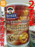 台湾进口桂格无糖纳豆红麴冲饮即食营养谷物早餐免煮大燕麦片700g