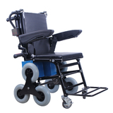 亨革力全折叠爬楼梯轮椅  能爬楼梯轮椅 可以上下楼梯轮椅 爬楼车