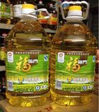 5L福临门一级菜籽油。中粮 特特价16年1月产（江浙沪皖1瓶包邮）