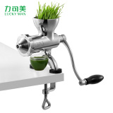 力可美LKM-MJ01榨汁机全不锈钢手动水果蔬菜小麦草手摇原汁压汁器