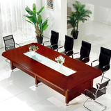 上海办公家具实木贴皮红胡桃会议桌大型油漆会议桌长桌洽谈开会桌