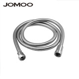 九牧Jomoo 正品卫浴不锈钢1.5M淋浴花洒软管配件 H2BE2 花洒25085