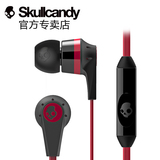 skullcandy Ink'd 通用骷髅头魔音耳机入耳式重低音带麦线控降噪