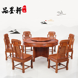 红木餐桌 非洲花梨木圆桌 餐厅组合实木餐桌 圆台特价包邮