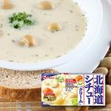日本原装进口调味品 House 好侍 北海道奶油浓汤块芝士乳酪汤料