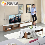 新红阳 电视柜茶几组合套装 小户型客厅储物地柜钢化玻璃 XVC6881