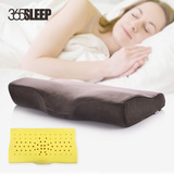 365SLEEP 护颈枕保健枕记忆枕 颈椎枕助睡眠颈枕 劲椎病枕头枕芯
