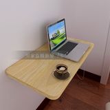 小户型折叠写字桌壁挂电脑桌简易挂墙桌笔记本书桌壁桌实木省空间