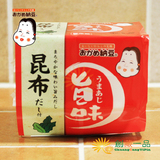 日本原装进口 高野海带风味纳豆 昆布风味纳豆 拉丝纳豆 45g*3盒
