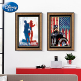 墙蛙迪士尼美国队长3 现代简约客厅装饰画电影海报挂画书房有框画