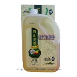 江西新余特产仙女湖野山茶油纯天然绿色食用油5L纯天然绿色食品