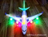 巴士 A380闪光电动飞机直升机儿童电动玩具飞机模型拼装玩具空中