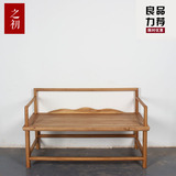 之初新中式老榆木沙发长椅 简约现代实木创意椅 客厅茶椅设计师椅