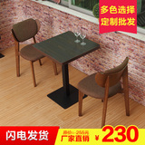 西餐咖啡厅情侣餐桌椅套装简约休闲小户型室内木桌子椅子家具组合