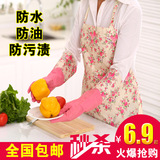 韩版肩带无袖家居围裙 简约时尚防水防油成人厨房罩衣 半身围裙