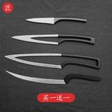 德国工艺高端档创意组合刀具厨房户外多用日本不锈钢厨具菜刀套装