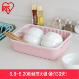 日本爱丽思IRIS 儿童用品抗菌双层沥水篮 加厚塑料洗菜盆KM-25AG