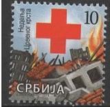 塞尔维亚2015红十字慈善票1全