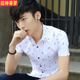 夏季男装短袖衬衫男士休闲上衣修身薄款寸衫时尚韩版青少年衬衣潮