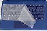 倍晶 微软平板Surface Pro4键盘3保护膜book贴膜12.3寸高透膜配件
