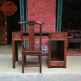 老挝大红酸枝1米2办公桌实木电脑桌交趾黄檀书房二件套红木书桌