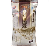 广东重点龙头食品企业金鲜美精品油粘米一级香米15Kg好吃大米