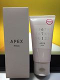 日本直邮POLA/宝丽 APEX温感面膜美白提亮修复受损90g