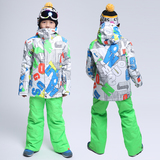 GSOU SNOW儿童滑雪服套装 男童 滑雪衣裤冬季户外防水保暖滑雪服
