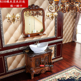 欧式仿古橡木实木浴室柜组合落地美式洗手台镜柜中式洗脸盆卫浴柜