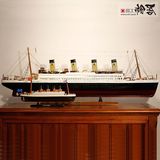 泰坦尼克号帆船模型实木轮船模型游轮家居装饰品桌面摆件乔迁送礼