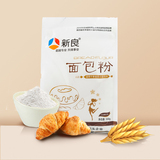 【苏宁易购超市】新良面包粉 高筋面粉 烘焙原料 优质面包小麦粉