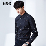 GXG男装 男士长袖衬衫 时尚修身藏青色长袖衬衫#62803008