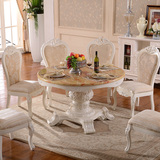 欧式现代简约大理石餐桌椅组合 带转盘餐厅吃饭圆桌餐台桌子 特价