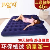 吉龙充气床垫 家用双人气垫床户外 单人加厚加大充气床特价冲气床