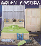 书架靠背床 单人双人学生儿童床 床头储物柜 实木气动液压高箱床