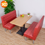 定制甜品奶茶快餐店沙发卡座组合铁脚主题餐厅餐桌椅简易现代皮艺