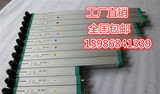 拉杆KTC-400MM 注塑机电子尺 电阻尺 直线位移传感器 包邮