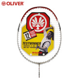 OLIVER奥立弗正品单拍 专业全碳素攻防一体 羽毛球拍Power969/989