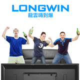 龙云longwin H3228E 32英寸液晶电视八核智能网络电视 wifi