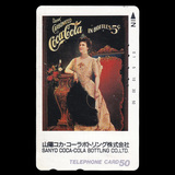 日本电话卡 可口可乐1905年经典海报 皇家歌唱家 磁卡田村卡收藏