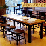 美式复古咖啡馆铁艺实木长桌会议桌长桌星巴克餐台办公台桌椅组合