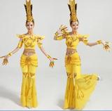男女童表演服千手观音舞蹈服泰国风情演出服民族舞服傣族苗族舞服