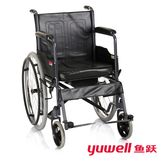 鱼跃轮椅车H058B型 可折叠带便盆带餐桌板轮椅钢管充气坐便椅
